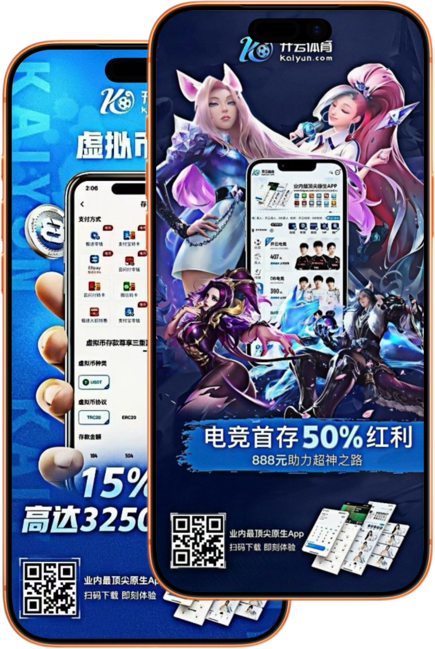 E尊国际|E尊国际体育官网